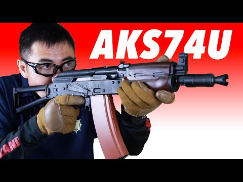 X-332 次世代電動ガン AKS74U 東京マルイ