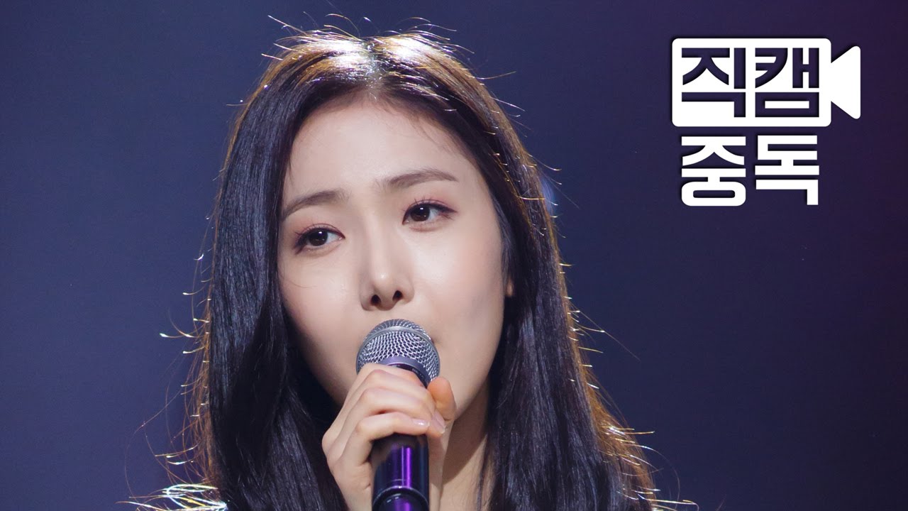 [Fancam] SinB of GFRIEND(여자친구 신비) TRUST@M COUNTDOWN_160128 EP.30