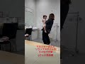 マネージャーさんとの休憩時間🤣村方乃々佳❤️　I can't stop laughing at my favorite manager's hug 🤣　#shorts