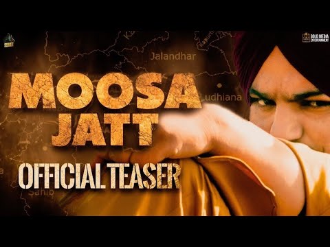 Moosa Jatt (Official Teaser) | Sidhu Moose Wala | Sweetaj Brar | Kevin Roy George |Releasing 1st Oct