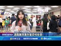 台灣護照短缺問題