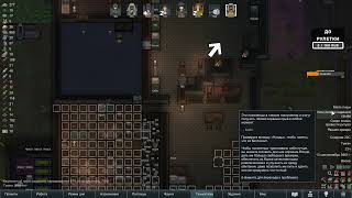 RimWorld  - Anomaly (шо опять) ч.6