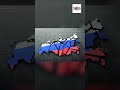 💥 РФ под ПРИЦЕЛОМ страха от НОВОГО оружия!