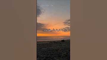 يَا أَيُّهَا النَّاسُ أَنتُمُ الْفُقَرَاءُ إِلَى اللَّهِ|القارئ محمد اللحيدان|سورة فاطر