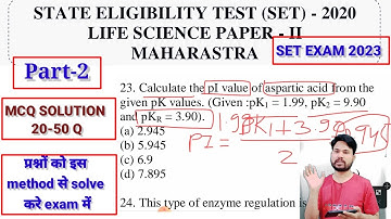SET PREVIOUS YEAR SOLVED PAPER MAHARASTRA 2020 / PART-2/ LIFE SCIENCE / SET PREVIOUS PAPER
