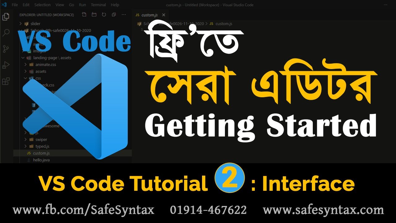 Visual Studio Code | VS Code Tutorials #2 - Getting started ...