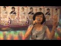 エンカメ のど自慢大会エントリー「涙のカケラ/人美」