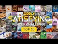 Oddly Satisfying Render Challenge — Top 50