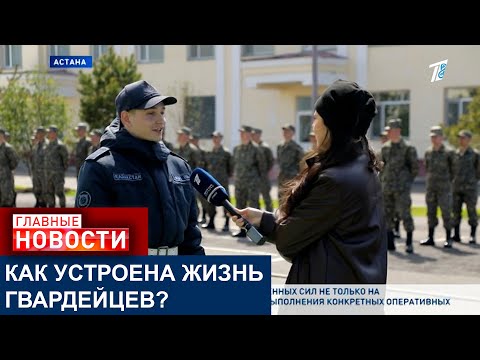 видео: «У НАС ЕСТЬ НАРУЧНИКИ»: «ТРОЙНЯШКИ», ПАТРУЛИРУЮЩИЕ УЛИЦЫ ГОРОДА, КТО ОНИ?