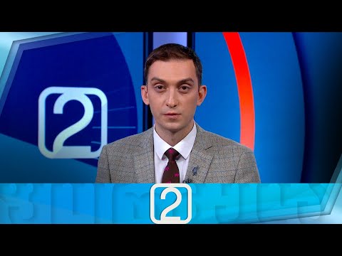 ფორმულა 14:00 საათზე — 29 ოქტომბერი