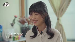 리얼육아 신춘문예 최우수상, 대상 공개 / 보솜이 / 기저귀
