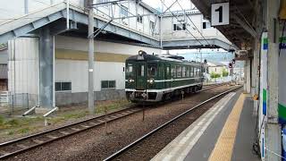 京都丹後鉄道宮福線MF100形気動車回送宮津駅到着