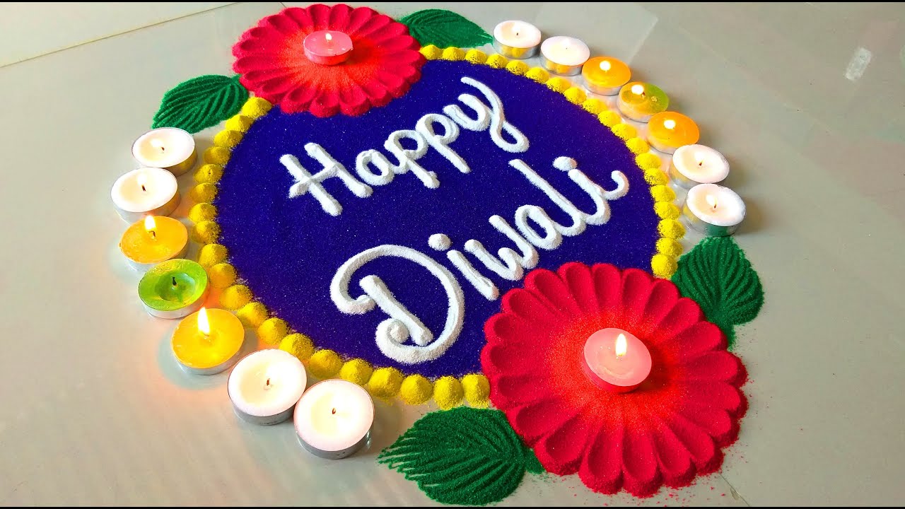 Happy Diwali Beautiful Rangoli Designs/इस दिवाली पर बनाये/Diwali Colourful  New Rangoli Designs 2020 - YouTube