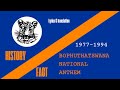 Bophuthatswana National Anthem School Assembly In The 80 S Africanway Subscribe