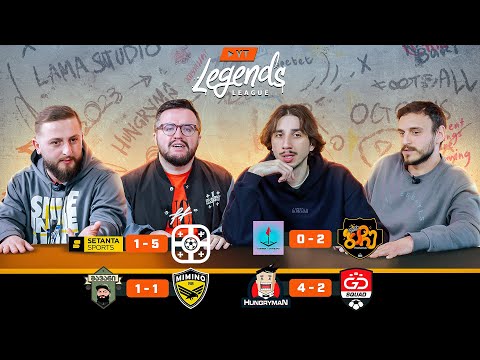 Hungryman ჯგუფში გალიდერდა, Korner-ის ბოლო შანსი...  | YT League Podcast 008