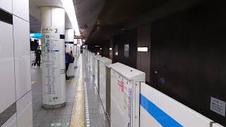 横浜市営地下鉄3000N形3331F 普通あざみ野行き 北新横浜駅到着