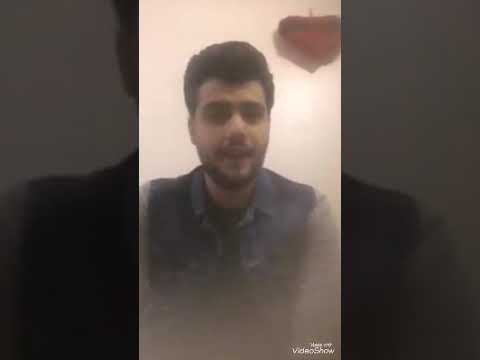 بحياتك يا ولدى امرأة عيناها سبحان المعبود فمها مرسوم كالعنقود ضحكتها انغام و ورود نجم ستار أكاديمي