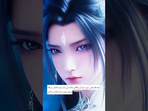 بچه عااا یعنی چی خدایش کسی مارو اصلا فالو نمیکنه