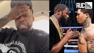 &quot;I Got Money If He Need It&quot; 50 Cent Reacts To Gervonta Davis Floyd Mayweather Beef