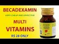 World's Best Multivitamins at CHEMIST SHOP | Cheapest | Guaranteed Results