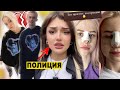 Крида взл0мали! Милохин и Гаврилина вместе?! Дину вывела полиция,  извинения Ивангая перед Марьяной