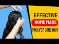 A Very effective home made hair pack for Long and Silky hair. Hair Care/Hair Pack.