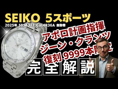 LOUVROUSE ルーブルーゼ　腕時計　SWISS K18刻印　重量28.5g LOUVROUSE ジュエリーウォッチ ダイアモンド 0.13ct の通販 by Arouse