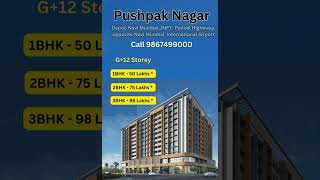 Pushpak Nagar, Dapoli Navi Mumbai, JNPT - Panvel Highway, Cidco Tender Project Call :9867499000
