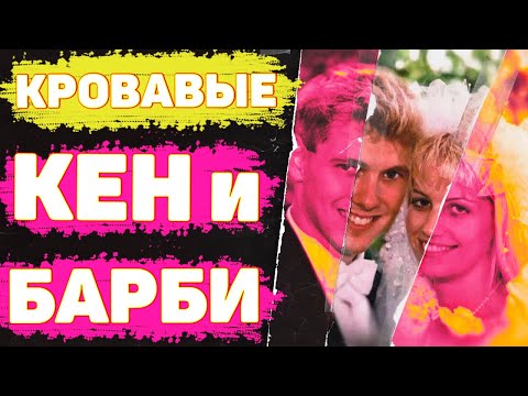 Видео: Този ден в историята: 22 септември - От сина на месаря до силата зад трона, Приказката на Томас Уолси