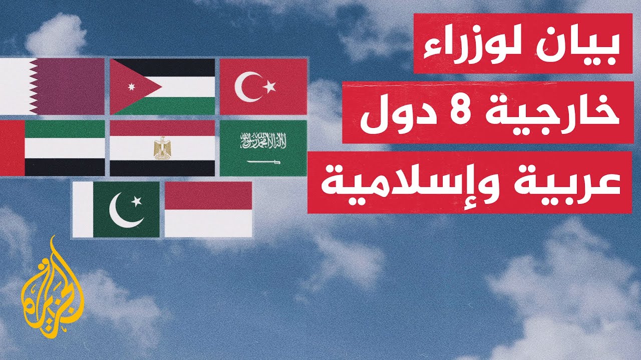 ���� ����� �� 8 ��� ����� �������� ����� ������� ����� ��� ����� ������� ��������� ������� ��� ����
 - نشر قبل 7 دقيقة