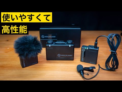 その他 HOLLYLAND LARK150 Amazon.com: Hollyland Lark 150 Single Transmitter for