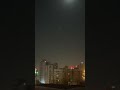 Iranian citizens document the moment of the launch of Iranian missiles on Kuwait and Bahrain
