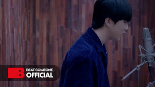 [MV] 비트썸원 X 시온(Sion) - HYDE (Prod. 손유지)