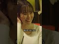 最後までみればわかります。#shorts