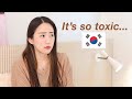 Things I Don't Like About Living in KOREA 🇰🇷