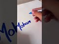 Mohammad name