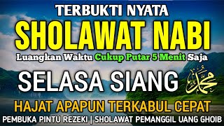 SHOLAWAT JIBRIL PENARIK REZEKI PALING MUSTAJAB, SHOLAWAT NABI MUHAMMAD SAW, Sholawat Jibril Merdu