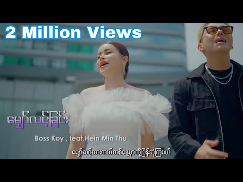 Qizil qiz jinsiy aloqa