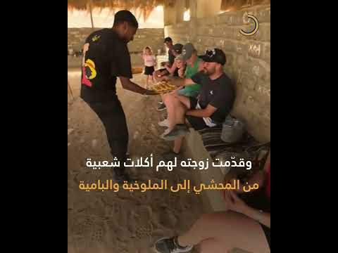 محشي على الطبلية وجلابية صعيدي مرشد سياحي مصري يخطف قلوب الفرنسيين بهويته الأصيلة