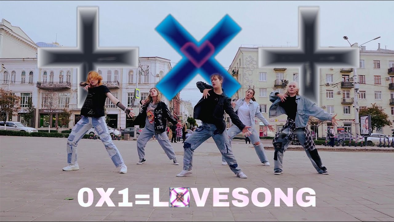 [KPOP IN PUBLIC RUSSIA | ONE TAKE] TXT (투모로우바이투게더) '0X1=LOVESONG (I Know I Love You) Dance Cover