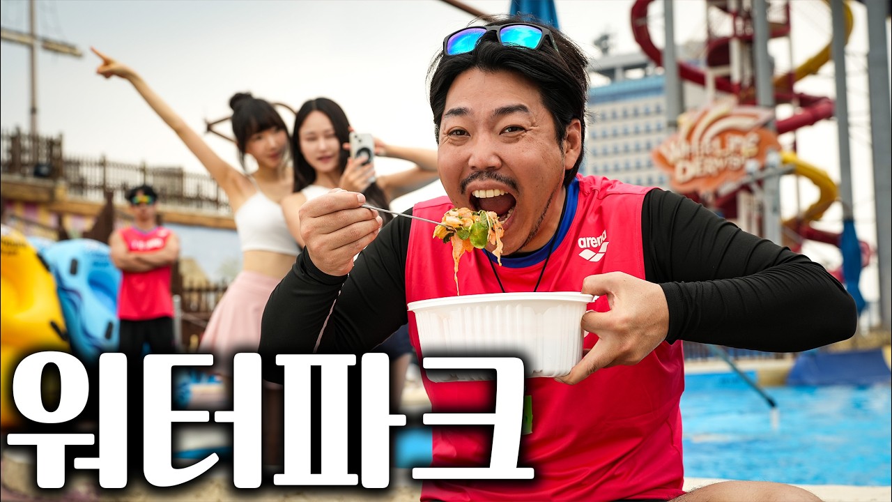 물회 + 회 추가