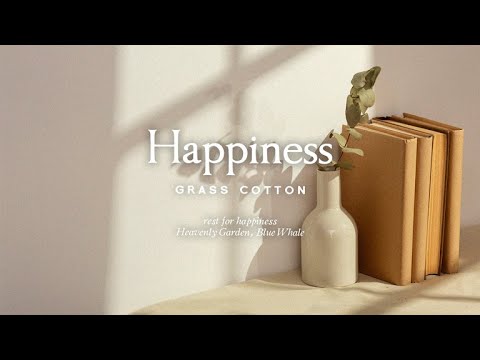 Видео: отдых для счастья l GRASS COTTON+