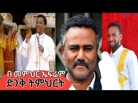 ቪዲዮ: የጭቃ ጭምብልን እንዴት መጠቀም እንደሚቻል -12 ደረጃዎች (ከስዕሎች ጋር)