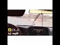 ياخوانه وعينج علا الخليجي نجومي