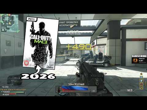 MW3 In 2026 Is EASY: "SCAR-L SILENCED" MOAB On TERMINAL TDM!