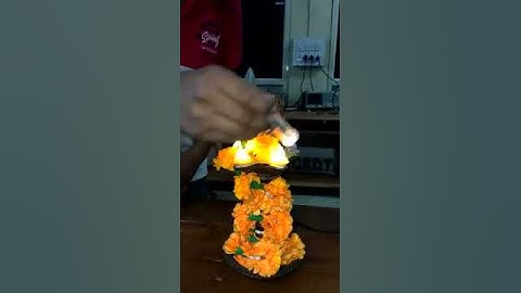 E - Inauguration Lamp