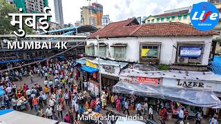 Everyday Life in Mumbai🇮🇳, The Most Populous Megacity in Asia, India Walking tour 4K