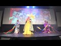 CELEBRATING THE WORLD 聖一座 #4『傾奇者恋歌』
