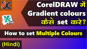 CorelDraw me Gradient Colors kese set kare?? || Multiple Colors kese kare??