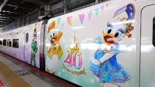 ディズニー４０周年の新幹線特別車両　仙台市